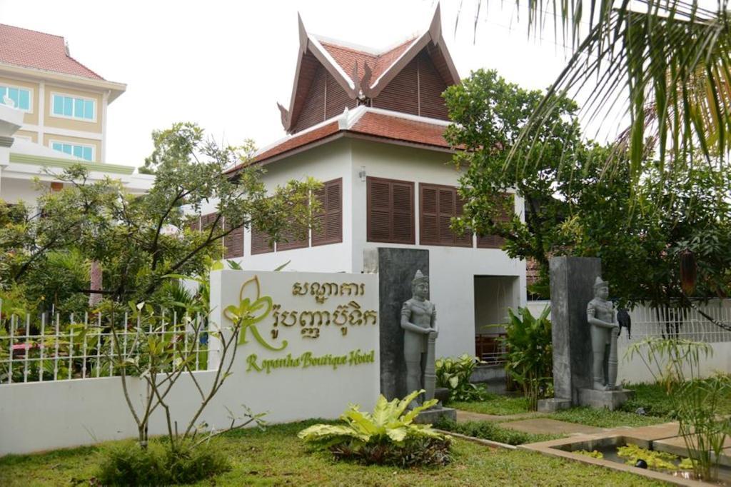 Ropanha Boutique Hotel Sihanoukville Dış mekan fotoğraf